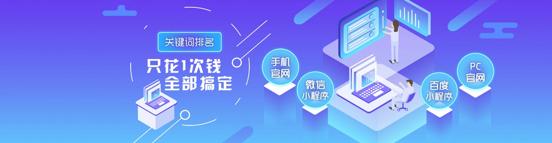 乐亭百度推广费用